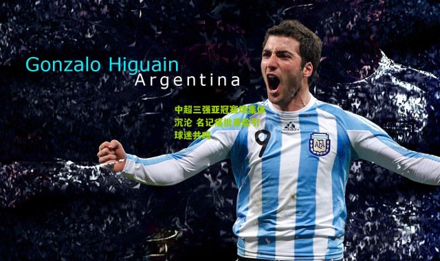 中超三强亚冠赛场集体沉沦 名记痛批丢脸引球迷共鸣