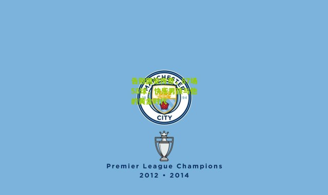 告别国安传奇，87场58球，快乐男孩与他的黄金时代