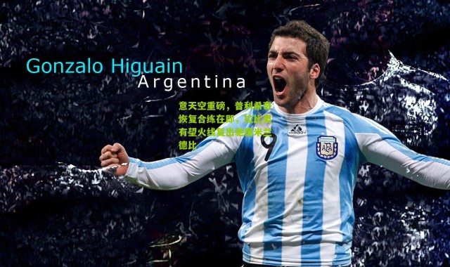 意天空重磅，普利希奇恢复合练在即，拉比奥有望火线复出驰援米兰德比